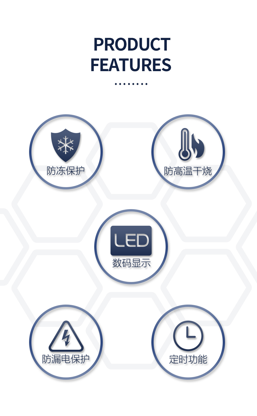 電熱水機(jī)(機(jī)組)_02.jpg